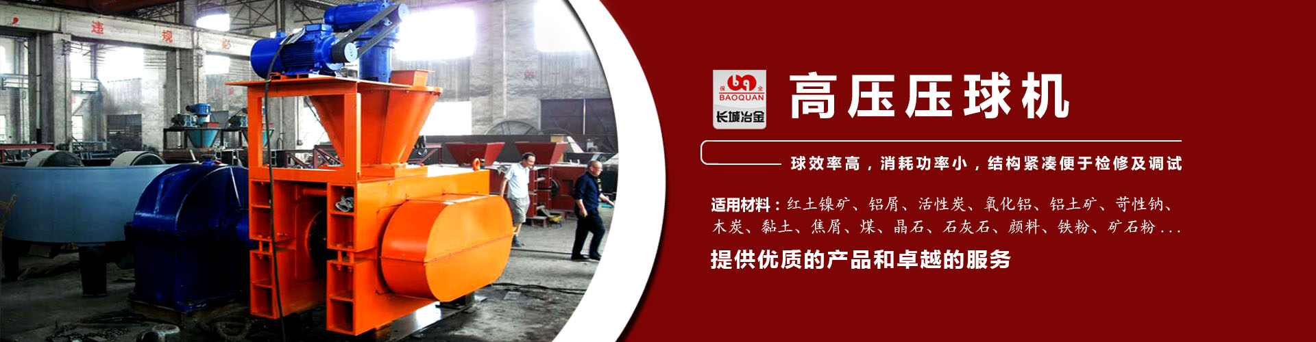 豪运国际app